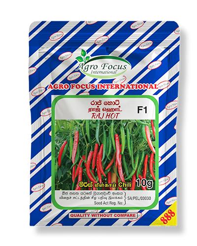 Raj Hot  Chili 